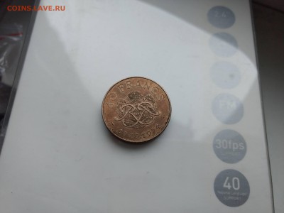 Монако 10 фр 1974 25 лет правления (тираж 25000) до 22 14.02 - IMG_20180211_143130133