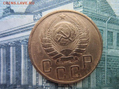 5 копеек 1946г. до 15.02.18г. 22:00 по Москве. - 5 46р.JPG