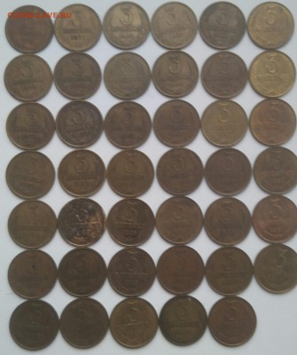 3коп.после 61г.-разновидности 41 штука - IMG_20180211_111007