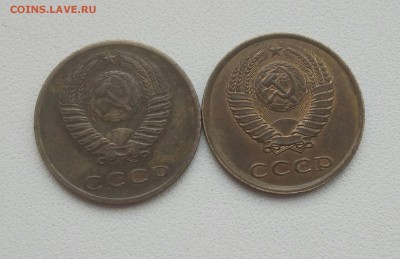 3коп.после 61г.-разновидности 41 штука - IMG_20180211_152451