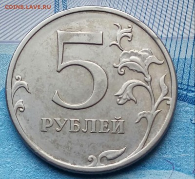 Вопросы по разновидностям от Барыга - 20180212_120006-1
