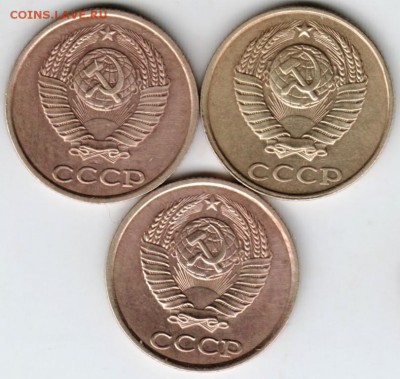2 копейки 1990 г. 2-е разновид. 3шт. до 2 копейки 1990 г. 2- - Scan-180208-0001
