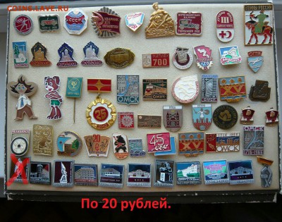 "Солянка" по 10 и 20 руб. Фикс.До 13.02. в 18:00 мск - IMG_20180212_112238_909