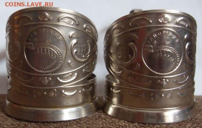 подстаканник Запорожье. по фиксу. до 15.02. - SDC18283.JPG