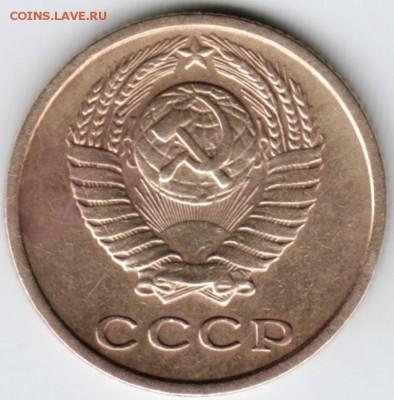 2 копейки 1977 г. до 18.02.18 г. в 23.00 - Scan-180208-0008