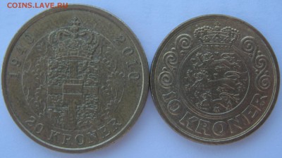Дания 10 и 20 крон 1989 и 2010 гг - IMG_6736.JPG