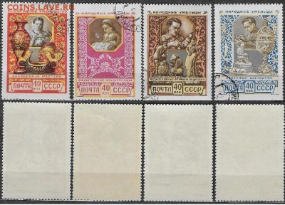 СССР 1957. ФИКС. №1994-97. Декоративно-прикладное искусство. - 1994-1997