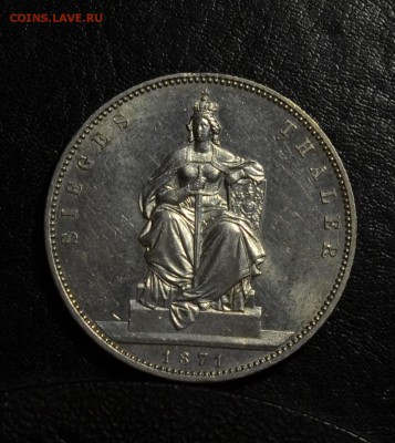 1 талер 1871 пруссия победный - DSC_7195.JPG