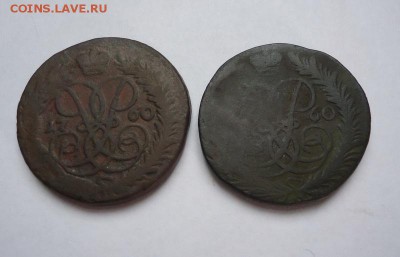 2 копейки 1760 г.(2 шт разные) до 18.02.2018 - 01