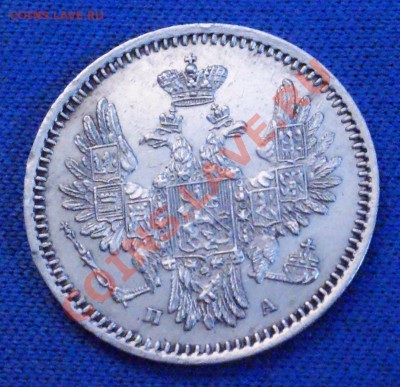 5 кореек 1852 года до 07 апреля 22:30 - DSC08384.JPG
