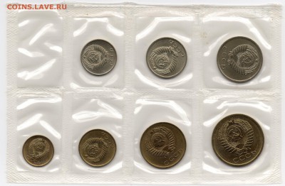 1962 год америкосовский мешковый набор. до 16.02.18 . 22:00 - 1962.1962.02