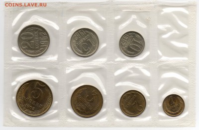 1962 год америкосовский мешковый набор. до 16.02.18 . 22:00 - 1962.1962.01