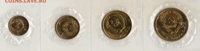 1970 г. 1-2-3-5 копеек. с набора. до 17.02.18. 22:00 МСК. - 1-2-3-5.02