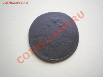 1 копейка 1831 СМ до 05.04.11. в 22.00 мв - P4030005.1