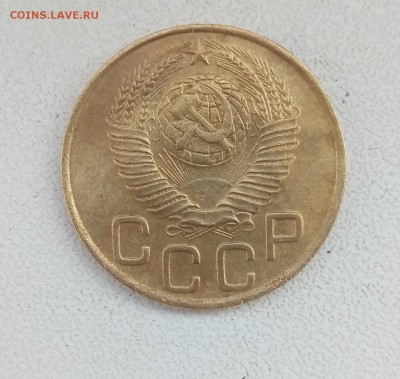 3 коп 1948 г. - P80212-120801