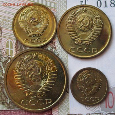 1,2,3,5 копеек 1976 года до 22-00 18.02.18 года - IMG_4857.JPG