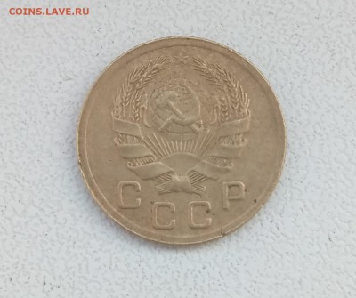 1 коп 1936 г. - P80212-121617