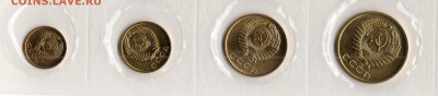 1973 г. 1-2-3-5 копеек. с набора. до 17.02.18. 22:0 МСК. - 1-2-3-5.02