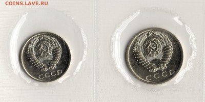1973 г. 10-15 копеек. с набора. до 17.02.18. 22:30 МСК. - 10-15.02