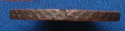 5 копеек 1729 г.- определение подлинности - 5 г.JPG