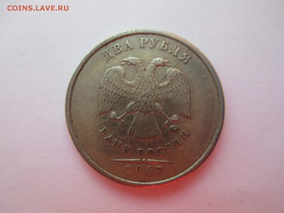 2р.2007г. полный раскол. - IMG_5072.JPG