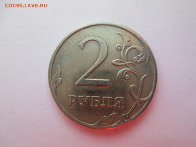 2р.2007г. полный раскол. - IMG_5073.JPG