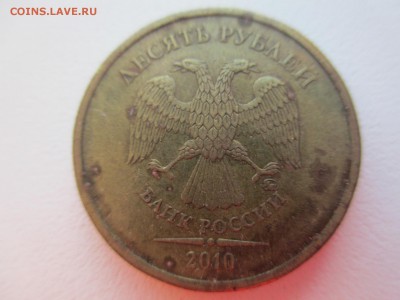 Вопросы по разновидностям от $$$R - IMG_5080.JPG
