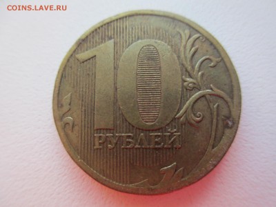 Вопросы по разновидностям от $$$R - IMG_5081.JPG