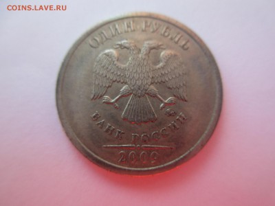 Вопросы по разновидностям от $$$R - IMG_5076.JPG