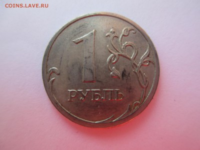 Вопросы по разновидностям от $$$R - IMG_5077.JPG