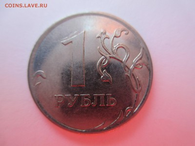 Вопросы по разновидностям от $$$R - IMG_5079.JPG