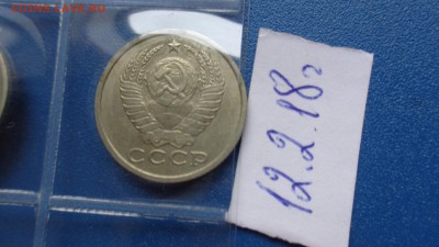 Жетон телефонный : разные 1 шт № 10    до 15.2 в 21-30 мск - DSC06532.JPG