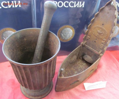 Утюг с клеймом "лампа алладина" и ступа + пестик, без клейма - IMG_8105.JPG