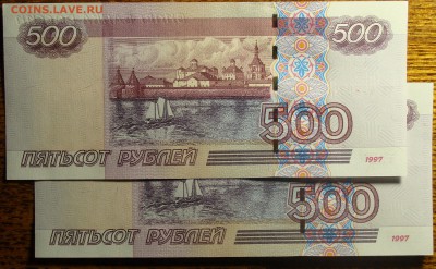  до 15.02. Низкий Старт - DSC03538.JPG