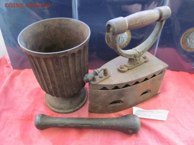 Утюг с клеймом "лампа алладина" и ступа + пестик, без клейма - IMG_8110.JPG