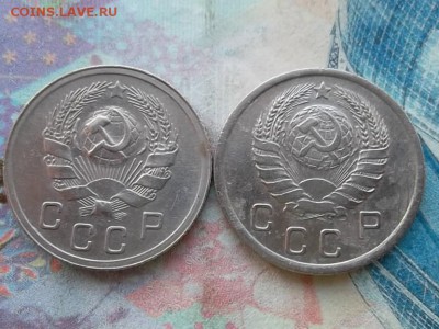 10 копеек 1936,38 гг.(Монеты не из земли). до 15.02.2018 г. - SAM_4684.JPG