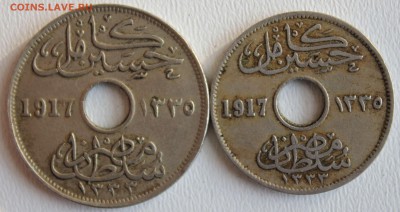 С РУБ. ЕГИПЕТ под БРИТАНИЕЙ 5 и 10 миллим 1917г. до 18.02 - IMG_1002