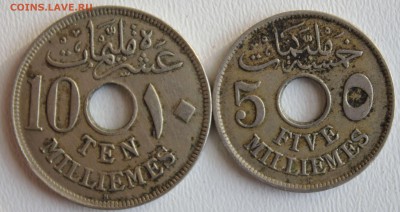 С РУБ. ЕГИПЕТ под БРИТАНИЕЙ 5 и 10 миллим 1917г. до 18.02 - IMG_1001