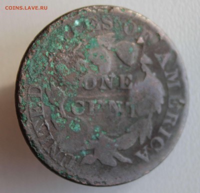 С РУБ. USA ONE CENT 1829г. С НАДЧЕКАНОМ  до 18.02 в 22-00 - IMG_0995