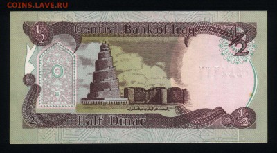 2 динара 1993 unc до 18.02.18 22:00 мск - 1