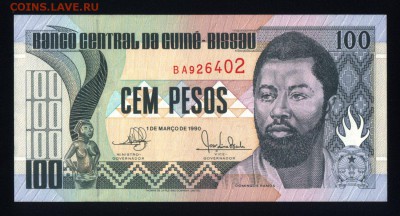 Гвинея-Бисау 100 песо 1990 unc до 18.02.18 22:00 мск - 2