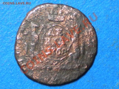 Деньга. КМ. 1768г. Сибирь. Оценить. - RSCN3276