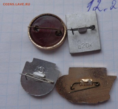 Спорт: 50 лет ЛА 1963 г+ ХХV чкмпионат 1970  до 15.2 - DSC06503.JPG