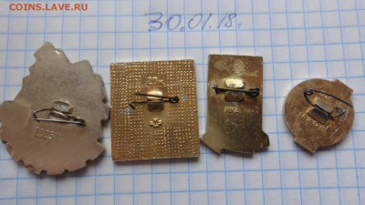 ГЭС :Курейская,Волжская ...4 шт  до 15.2  в 21-30 мск - DSC05974.JPG
