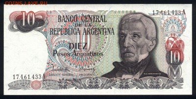 Аргентина 10 песо 1983 unc  18.02.18 22:00 мск - 2