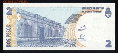 Аргентина 2 песо 2002-2010 unc  18.02.18 22:00 мск - 1