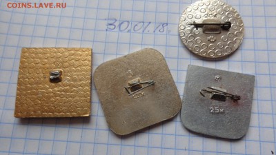 Спорт : пятиборье,прыжки...  шт  до 15.2  в 21-30 мск - DSC05985.JPG