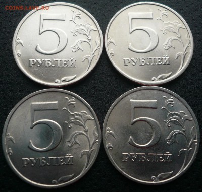 5 руб. 1998 (2 ММД + 2 СПМД), монеты в  сохране! - 1.JPG