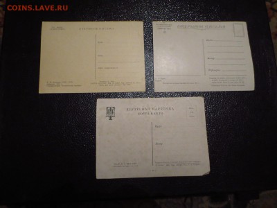 7 старых ПК ,до 17.02.в 22.30 - IMG_4453[1].JPG