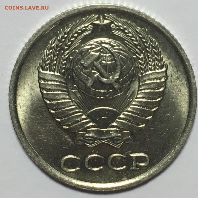 10 копеек 1965 UNC - 200B1A70-7AED-4B26-BF7B-B47B3C72AA62